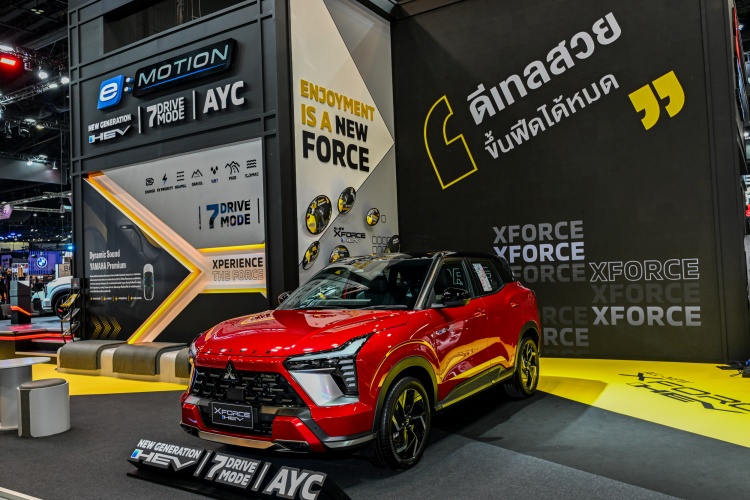 batch_6.-ALL-NEW-MITSUBISHI-XFORCE-HEV-Ultimate-X Mitsubishi ชวนสัมผัสสุดยอดยนตรกรรมล้ำสมัยครบทุกไลน์อัพในงาน Motor Expo 2025