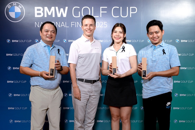 batch_BMW-Golf-Cup-National-Final-2025-2 สามนักกอล์ฟแชมป์ BMW Golf Cup National Final 2025 พร้อมเป็นตัวแทนสู่เวทีระดับโลกที่สาธารณรัฐแอฟริกาใต้
