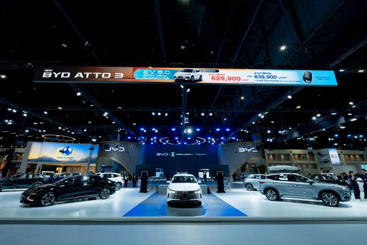 batch_BYD_0018-News BYD in Motor Expo 2025 ขนทัพยานยนต์พลังงานใหม่พร้อมอบแคมเปญที่ดีที่สุด