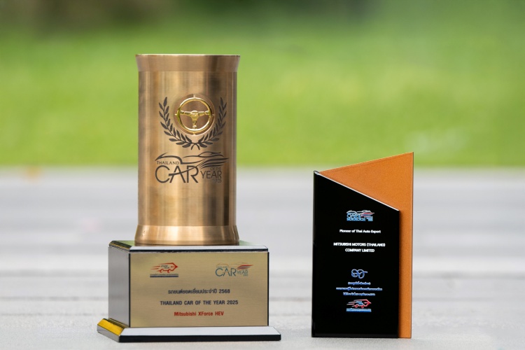 batch_Car-of-the-Year-2025_103 Mitsubishi XFORCE HEV คว้ารางวัล รถยนต์ยอดเยี่ยมประจำปี 2568 จากสรยท.