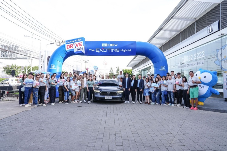 batch_Honda-eHEV-Drive-ดั่งใจ-1 “e:HEV Drive ดั่งใจ” ชวนลูกค้าขับรถยนต์ Honda e:HEV คู่ใจ ออกทริปธรรมชาติเหนือจรดใต้