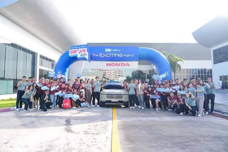 batch_Honda-eHEV-Drive-ดั่งใจ-9 “e:HEV Drive ดั่งใจ” ชวนลูกค้าขับรถยนต์ Honda e:HEV คู่ใจ ออกทริปธรรมชาติเหนือจรดใต้