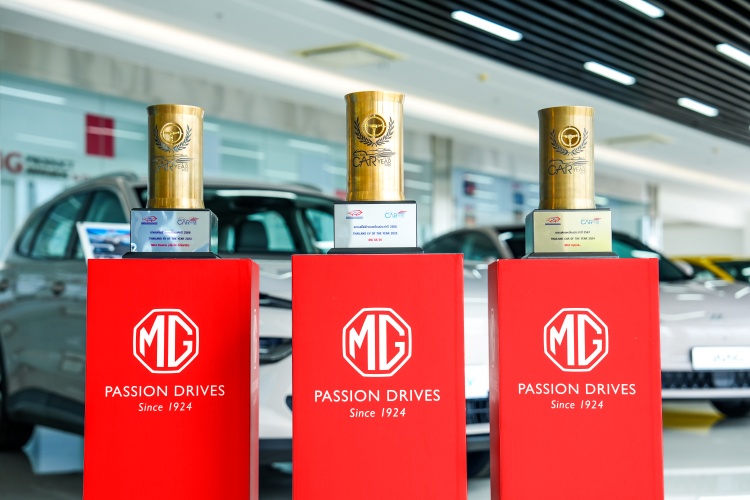 batch_MG-Thailand-EV-Of-The-Year-2025-02 NEW MG S5 EV คว้ารางวัล THAILAND EV OF THE YEAR 2025