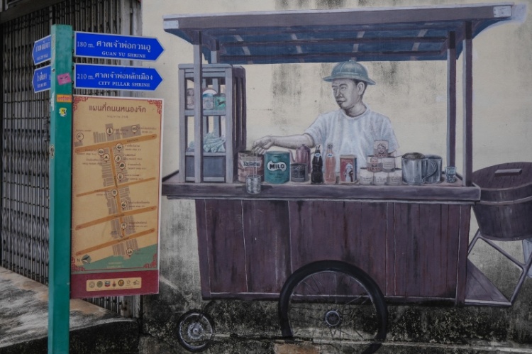 batch_NISSAN-SERENA-e-POWER-THEMATIC-DRIVE-2025_Lifestlye_045-1 เที่ยวไปชิมไป สัมผัสเสน่ห์เมืองใต้ในทริป Funtast(e)tic สไตล์ Nisan Serena e-POWER