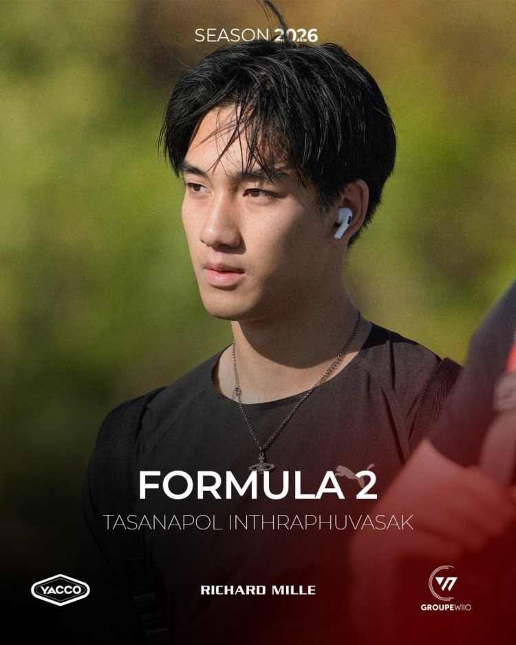batch_S__36536327 "เติ้น" ทัศนพล ก้าวขึ้นสู่ FIA Formula 2 อย่างเป็นทางการ ในปี 2026