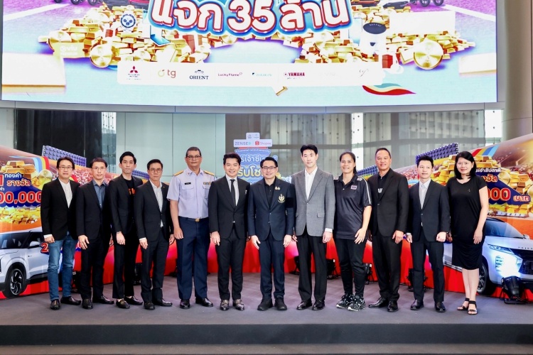 batch_S__575717388 Yamaha ร่วมเปิดตัวแคมเปญใหญ่ “เชียร์เจ้าซีเกมส์ รับโชคแจก 35 ล้าน”