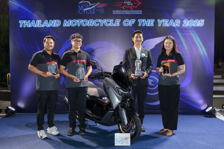 batch_S__578265122 All New YAMAHA NMAX TECH MAX คว้า “Motorcycle of The Year 2025” จากสมาคมผู้สื่อข่าวรถยนต์และรถจักรยานยนต์ไทย