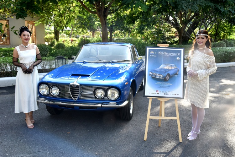 batch_VCCT-6 สมาคมรถโบราณฯ จับมือ ดุสิตธานี หัวหิน และพันธมิตร จัดงาน “เพชรบุรี-หัวหิน วินเทจ คาร์ พาเหรด ครั้งที่ 23”