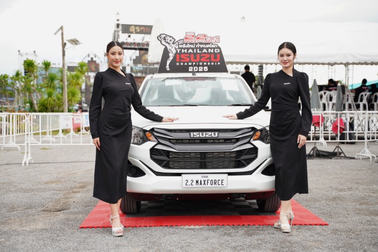 batch_บรรยากาศภายในงาน-2_re ทีมภาคกลางโชว์ฟอร์มดุ คว้าแชมป์ “Isuzu Thailand Championship 2025” รับถ้วยพระราชทานและรถปิกอัพอีซูซุรุ่นใหม่