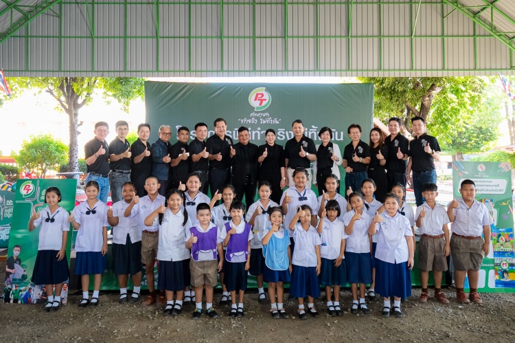 batch_07.-มอบทุนการศึกษา01 PTG ส่งเสริมโครงการ “ปลูกข้าวแบบเปียกสลับแห้ง” ต.หนองสะเดา อ.สามชุก จ.สุพรรณบุรี