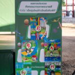 batch_16.-ภาพจากการประกวดวาดภาพระบายสีหัวข้อ-ชุมชนรุ่นใหม่-ก้าวไกลไปกับ-พีที-150x150 PTG ส่งเสริมโครงการ “ปลูกข้าวแบบเปียกสลับแห้ง” ต.หนองสะเดา อ.สามชุก จ.สุพรรณบุรี