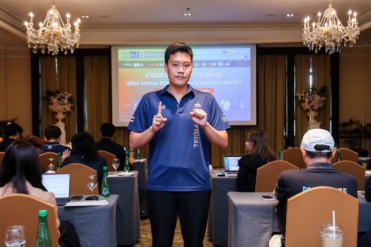 batch_18-1-โชติชนก “บุรีรัมย์ มาราธอน-โมโตจีพี 2026" บุรีรัมย์พร้อมจัด 3 บิ๊กอีเว้นต์กีฬาระดับโลกพร้อมประเดิมศักราชใหม่