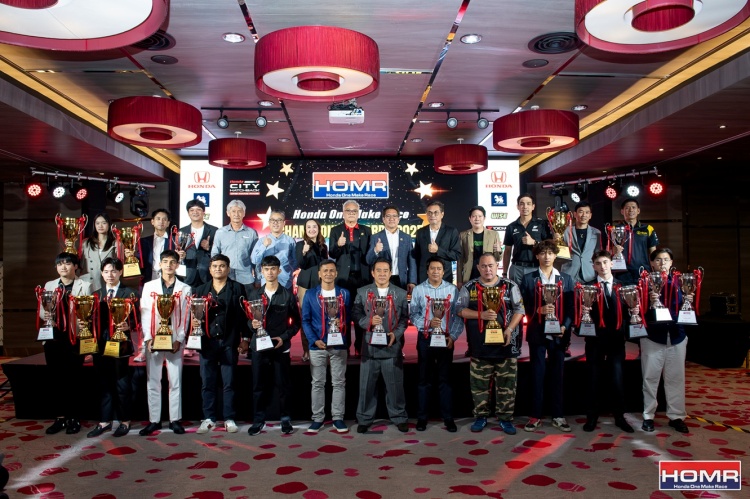 batch_38 Honda One Make Race Champion's Awards 2025 ประกาศมอบแชมป์ประจำปีสุดยิ่งใหญ่