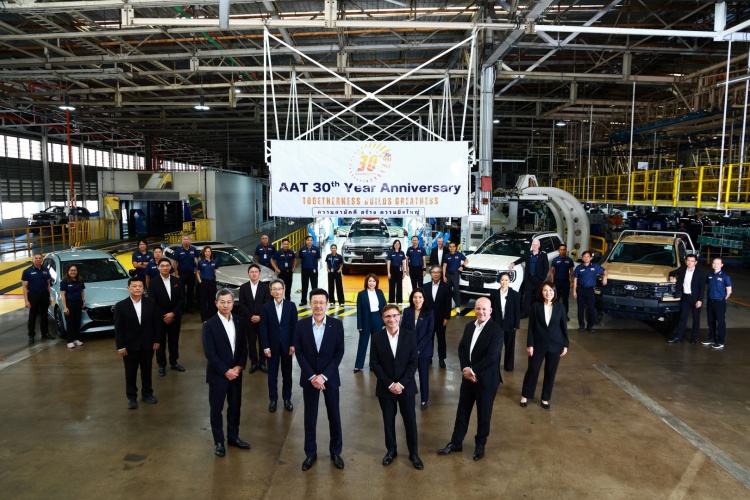 batch_AAT-30th-Anniversary_1 Ford - Mazda ฉลอง 30 ปี โรงงานเอเอที ยืนหยัดเคียงข้างอุตสาหกรรมยานยนต์ไทย สู่ศูนย์กลางการผลิตระดับโลก