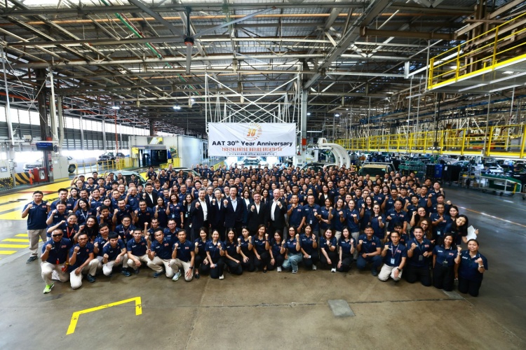 batch_AAT-30th-Anniversary_2 Ford - Mazda ฉลอง 30 ปี โรงงานเอเอที ยืนหยัดเคียงข้างอุตสาหกรรมยานยนต์ไทย สู่ศูนย์กลางการผลิตระดับโลก
