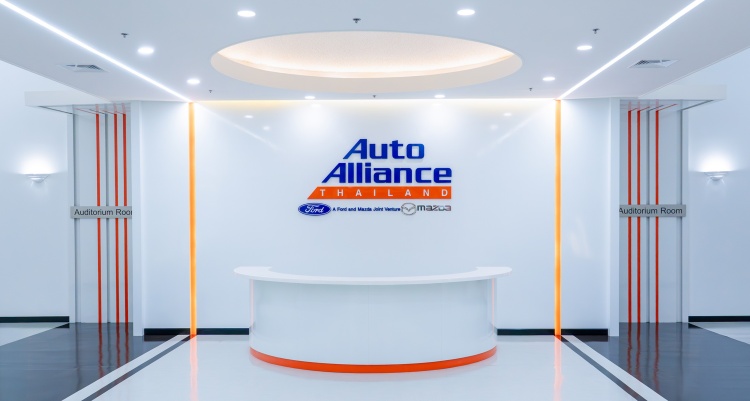 batch_AAT-Lobby Mazda - Ford ร่วมฉลองครบรอบ 30 ปี โรงงานออโต้อัลลายแอนซ์ ด้วยรากฐานที่มั่นคงเป็นฐานการผลิตในไทยก้าวไกลสู่เวทีระดับโลก