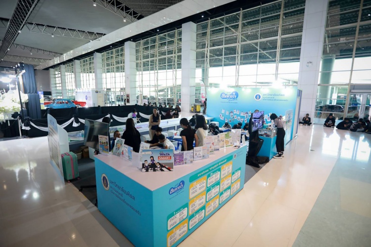 batch_Lom-1 “ลมหายใจไร้มลทิน” เปิดพื้นที่ “ฮีลใจ” ครอบครัว  ในงาน MOTOR EXPO 2025