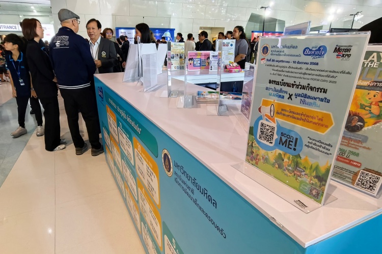 batch_Lom-6 “ลมหายใจไร้มลทิน” เปิดพื้นที่ “ฮีลใจ” ครอบครัว  ในงาน MOTOR EXPO 2025