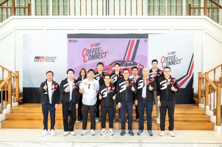 batch_M_R59968 TOYOTA จัดกิจกรรม GR DAY COFFEE & CONNECT มอบประสบการณ์สุดเอ็กซ์คลูซีฟ กับการจัด GR Car Meet ครั้งแรก