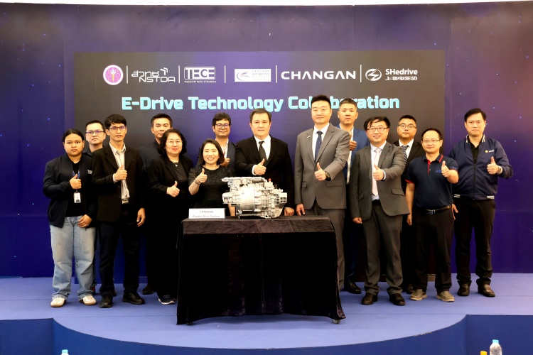 batch_NSTDA-eDrive-HIL-Collaboration-2 CHANGAN และ Shanghai Electric Drive ผนึก สวทช. ขับเคลื่อนการพัฒนาบุคลากรและเทคโนโลยี Hardware-in-the-Loop ของไทย
