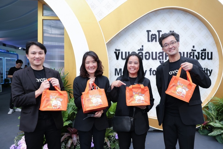 batch_PR-TOYOTA-12 Toyota ร่วมงานกาชาดปี 2568 ภายใต้แนวคิด “ขับเคลื่อนสู่ความยั่งยืน”