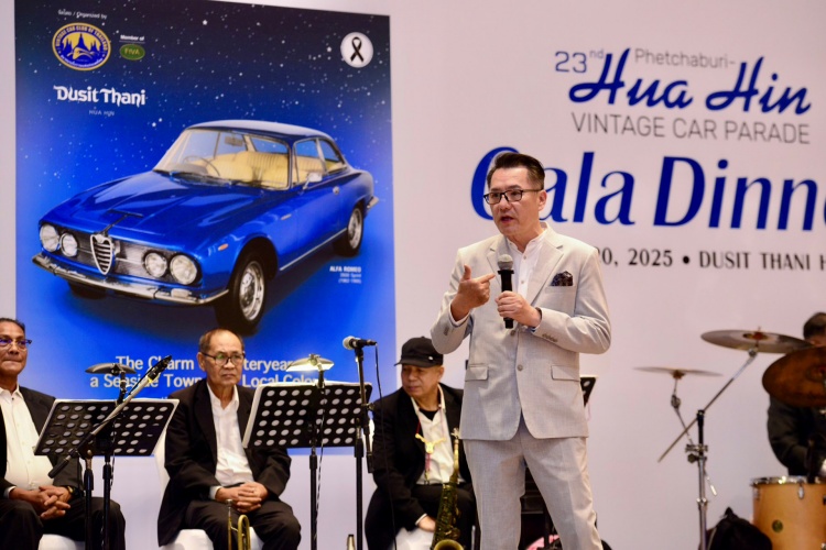 batch_Pipat “เพชรบุรี - หัวหิน วินเทจ คาร์ พาเหรด ครั้งที่ 23” เสน่ห์คาราวานรถโบราณ สร้างสีสันเมืองทะเล