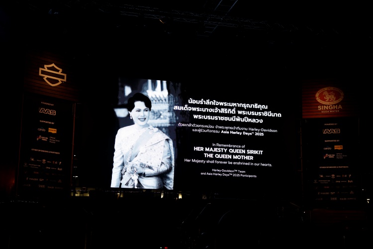 batch_Tribute-to-Her-Majesty-Queen-Sirikit-The-Queen-Mother Asia Harley Days 2025 เปิดพื้นที่เขาใหญ่รวมพลไบค์เกอร์ทั่วเอเชียสุดยิ่งใหญ่