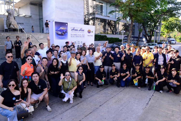 batch_VCCT-01 “เพชรบุรี - หัวหิน วินเทจ คาร์ พาเหรด ครั้งที่ 23” เสน่ห์คาราวานรถโบราณ สร้างสีสันเมืองทะเล