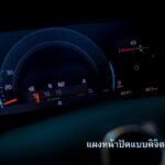 batch_Volvo-FM13-PRO-6-150x150 Volvo FM13 PRO รถบรรทุกพรีเมียมสเปคคุ้มค่า ในราคาที่เข้าถึงได้ง่ายขึ้น