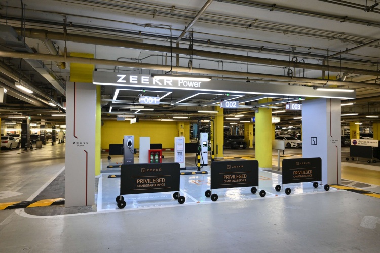 batch_ZEEKR-End-of-the-Year-3 ZEEKR มอบความสุขส่งท้ายปีเก่า ขยายสิทธิพิเศษชาร์จฟรีสำหรับผู้ใช้รถ ZEEKR ที่ ZEEKR Power เซ็นทรัลเวิลด์