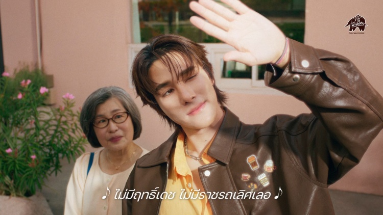 batch_ภาพจากหนัง-Sky_Nani_251216_2 'พันธุ์ไทย' ปล่อยหนัง Branding Film ใหม่ อบอุ่นหัวใจ!