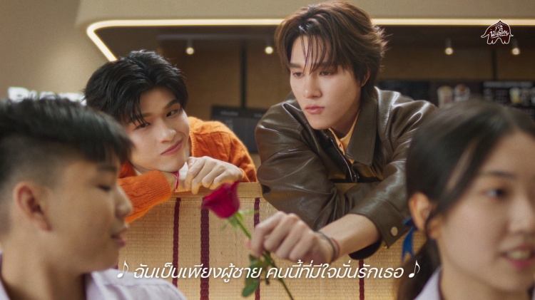 batch_ภาพจากหนัง-Sky_Nani_251216_4 'พันธุ์ไทย' ปล่อยหนัง Branding Film ใหม่ อบอุ่นหัวใจ!