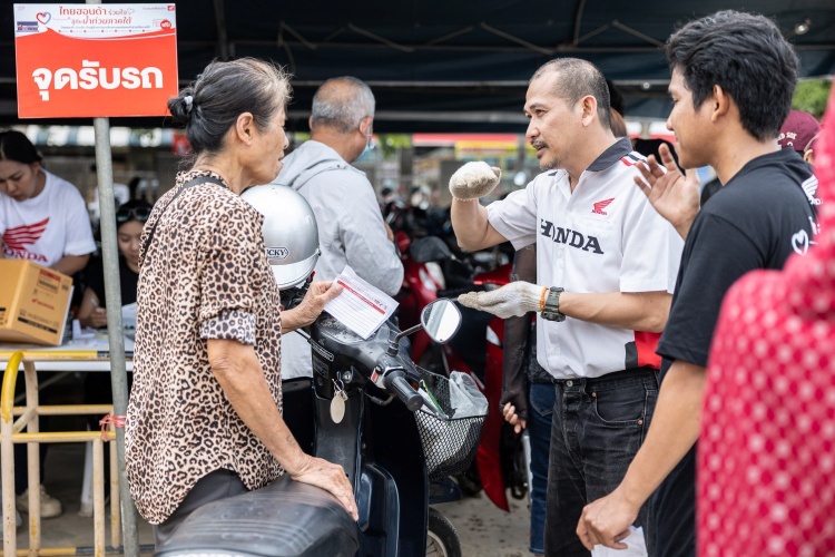 batch_ไทยฮอนด้ามอบถุงยังชีพหาดใหญ่-Email-Cover-06 ไทยฮอนด้า ผนึกกำลัง ร่วมส่งมอบถุงยังชีพ 8,603 ถุง บรรเทาผลกระทบน้ำท่วมหาดใหญ่