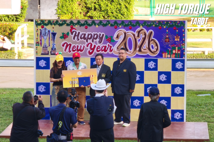 3 Jocky Racing Thailand ระเบิดความมันส์รับศักราชใหม่ "ม้าชัยมงคล" คว้าแชมป์ TBT 2026 พร้อมนำ"คอกศุภผล" คว้าคอกยอดเยี่ยมแห่งปี 2025