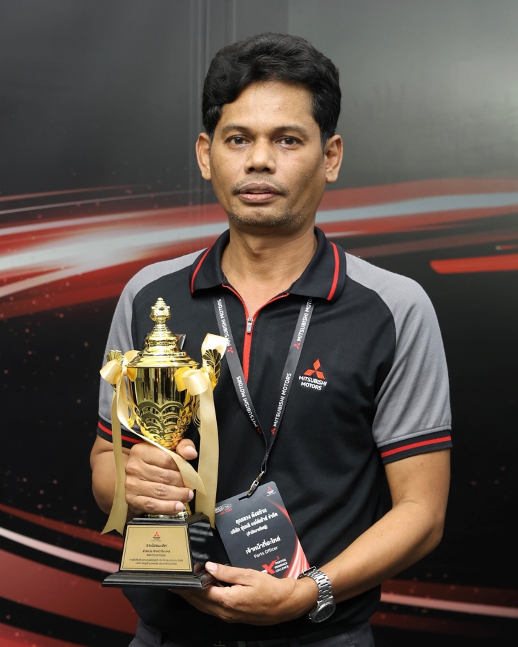 batch_09-Mr.-Chaweng-Dangsathan-The-Winner-of-Parts-Officer 7 แชมป์สุดยอดงานบริการในการแข่งขันทักษะรถยนต์มิตซูบิชิ ครั้งที่ 25 พร้อม 2 ตัวแทนไทยคว้ารางวัลระดับโลก