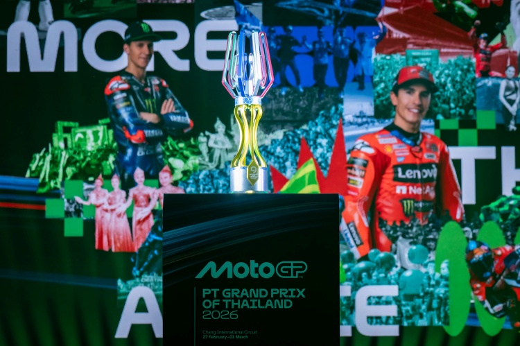 batch_1-2 สนามช้างฯ ผนึกกำลัง Airbnb ปักหมุดรับนักท่องเที่ยว ‘โมโตจีพี-บุรีรัมย์ มาราธอน’ ชูโมเดล “โฮมสเตย์วิถีบุรีรัมย์”