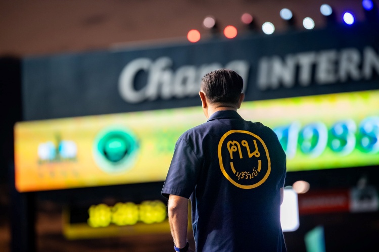 batch_18-2 ทุบสถิติคนทะลุแสน! ‘บุรีรัมย์ มาราธอน 2026’ ฉลอง 10 ปีสุดอลังการ ‘สวรรค์ของนักวิ่ง’ ที่ทุกคนหลงรัก