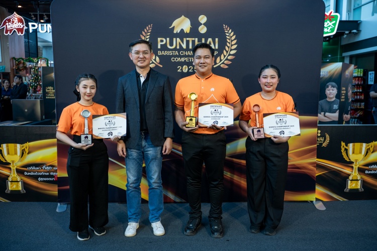 batch_1ผู้ชนะจากกาแฟพันธุ์ไทย ชิงแชมป์นักชงตัวท็อป! กาแฟพันธุ์ไทย - คอฟฟี่ เวิลด์ เปิดเวทีค้นหาสุดยอดบาริสต้าระดับประเทศ