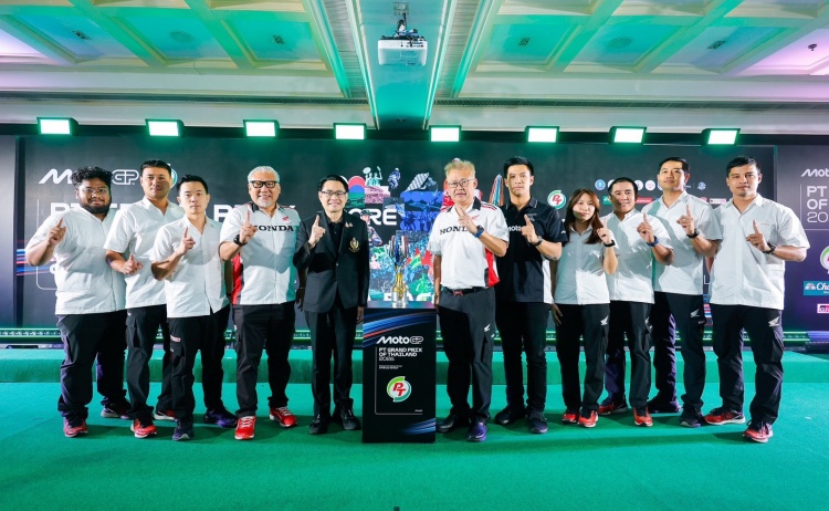 batch_2-ข่าวงานแถลงข่าวการนับถอยหลัง "ไทยฮอนด้า" ร่วมนับถอยหลังสู่สนามแรก! "โมโตจีพี 2026" อัดแน่นกิจกรรมความมันส์แบบจัดเต็ม