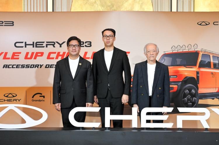 batch_4-1 Chery V23 Style Up Challenge ปลดปล่อยจินตนาการรังสรรค์ชุดแต่ง Chery V23 ลุ้นร่วม WORKSHOP ที่ประเทศจีน