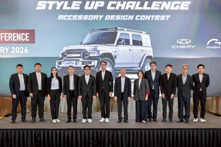 batch_6-2 Chery V23 Style Up Challenge ปลดปล่อยจินตนาการรังสรรค์ชุดแต่ง Chery V23 ลุ้นร่วม WORKSHOP ที่ประเทศจีน