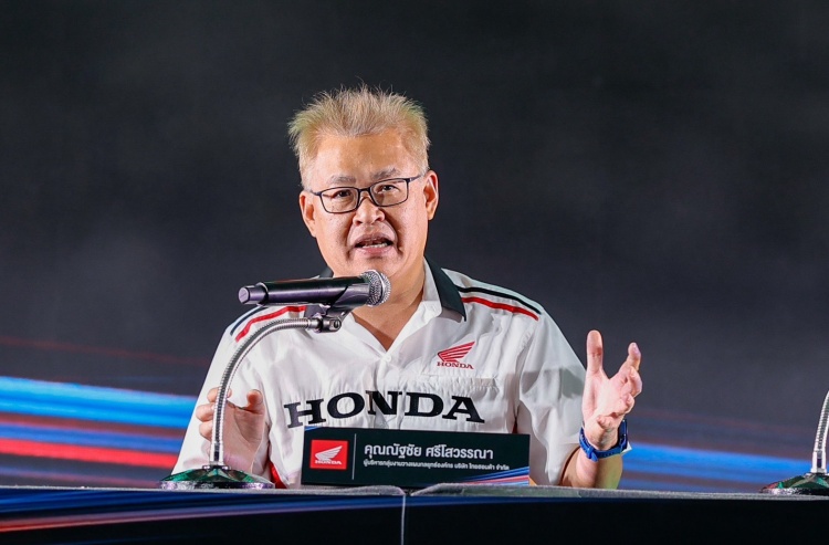 batch_6-ข่าวงานแถลงข่าวการนับถอยหลัง "ไทยฮอนด้า" ร่วมนับถอยหลังสู่สนามแรก! "โมโตจีพี 2026" อัดแน่นกิจกรรมความมันส์แบบจัดเต็ม