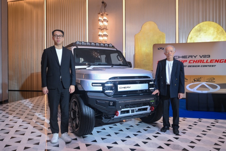 batch_7-1 Chery V23 Style Up Challenge ปลดปล่อยจินตนาการรังสรรค์ชุดแต่ง Chery V23 ลุ้นร่วม WORKSHOP ที่ประเทศจีน