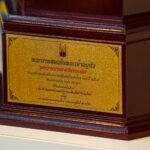 batch_AAS07499-150x150 “เต๊อะ วุฒิกร” - “เติ้น ทัศนพล” รับรางวัลอันทรงเกียรติระดับประเทศ จากงาน RAAT Awards 2025