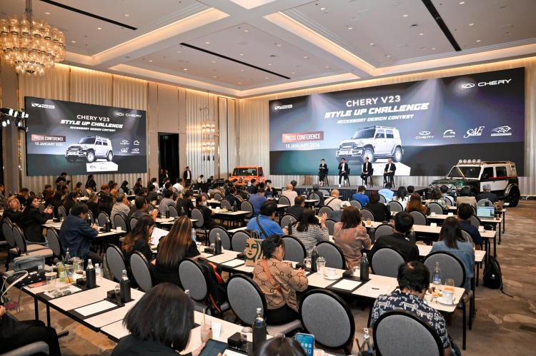 batch_Cam-2-72 Chery V23 Style Up Challenge ปลดปล่อยจินตนาการรังสรรค์ชุดแต่ง Chery V23 ลุ้นร่วม WORKSHOP ที่ประเทศจีน