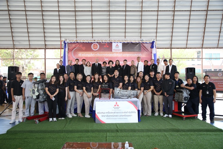 batch_Engine-Donation-10 มิตซูบิชิ มอเตอร์ส ประเทศไทย มอบเครื่องยนต์ และชุดส่งกำลัง ให้แก่วิทยาลัยเทคนิคพระนครศรีอยุธยา