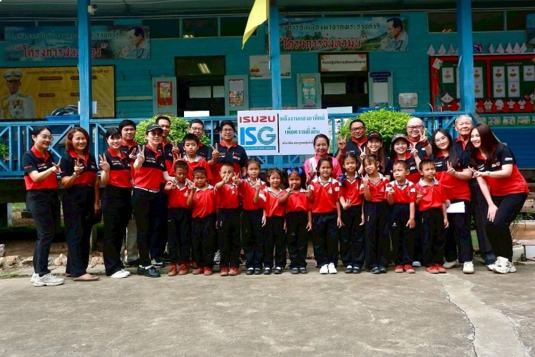 batch_ISG-Donation4 คณะผู้ผลิตชิ้นส่วนอีซูซุสานต่อกิจกรรมเพื่อสังคม มอบเงินสนับสนุน 900,000 บาท แก่ 3 โรงเรียน ส่งเสริมการศึกษา สังคม และสิ่งแวดล้อมอย่างยั่งยืน