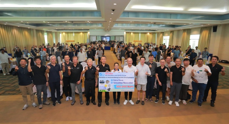 batch_ISG-Donation5 คณะผู้ผลิตชิ้นส่วนอีซูซุสานต่อกิจกรรมเพื่อสังคม มอบเงินสนับสนุน 900,000 บาท แก่ 3 โรงเรียน ส่งเสริมการศึกษา สังคม และสิ่งแวดล้อมอย่างยั่งยืน
