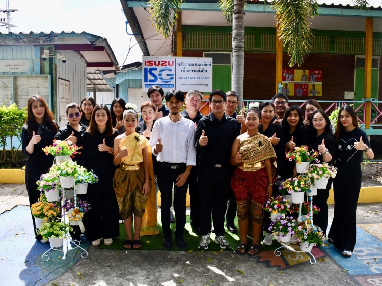 batch_ISG-Donation7 คณะผู้ผลิตชิ้นส่วนอีซูซุสานต่อกิจกรรมเพื่อสังคม มอบเงินสนับสนุน 900,000 บาท แก่ 3 โรงเรียน ส่งเสริมการศึกษา สังคม และสิ่งแวดล้อมอย่างยั่งยืน
