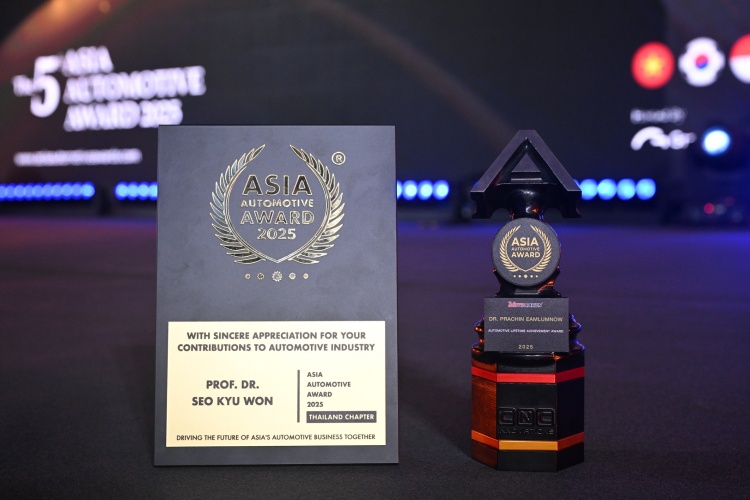 batch_KDJ_2058 The 5th Asia Automotive Award 2025 – Thailand Chapter เปิดเวทีแห่งเกียรติยศระดับภูมิภาคเชิดชูสุดยอดยานยนต์เอเชียครั้งแรกในไทย